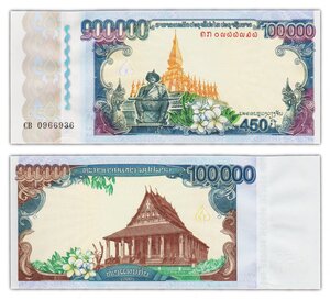 Billet de collection 100000 kip 2010 laos - neuf - p40a - 450ans vientiane